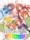 The Quintessential Quintuplets: Gotopazu Story