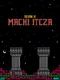 The Ruins of Machi Itcza