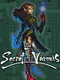The Secret of Varonis