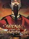 The Sheng's Written: Journey of Hoo