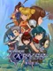 The Sphere of Abyss