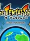 The Tentai-Show