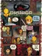 The Tower of Druaga