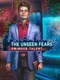 The Unseen Fears: Ominous Talent