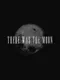 There Was the Moon