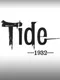 Tide: 1932