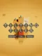 Tilting Tiles: Ultimate Tilt Remix