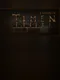 Timen runner