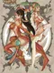 Titan Online