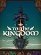 To the Kingdom