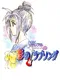Tokimeki Memorial Drama Series Vol. 2: Irodori no Love Song
