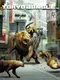 Tokyo Jungle