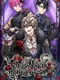 Tokyo Rock Redemption