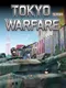 Tokyo Warfare Turbo