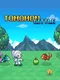 Tomomon Little