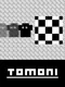 Tomoni