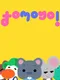 Tomoyo