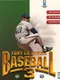 Tony La Russa Baseball 3
