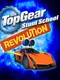 Top Gear: Stunt School SSR