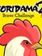 Toridama 2: Brave Challenge