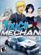 Touch Mechanic