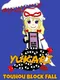 Touhou Block Fall: Yukari