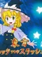 Touhou Hack and Slash