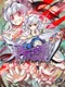 Touhou Hangyaku Geki Sakuya's Counterattack