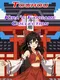Touhou: Kira's Fangame Collection