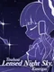 Touhou Lensed Night Sky, Kaseigai