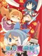 Touhou Madan Zan Shun-pu: Unbelieved Heroes