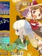 Touhou Madan Zan: Unbelieved Heroes