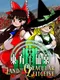 Touhou Sousenkyou: Land of Oracular Zeitgeist