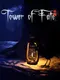 Tower of Fate