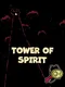 Tower of Spirit