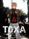 Toxa