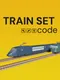 Train Set Code