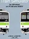 Train Simulator: JR Higashi-Nihon Yamanote-sen Uchi-mawari