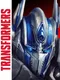 Transformers Age of Extinction