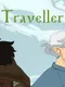 Travellers Road