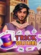 Trick Solitaire