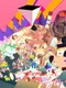 Trip