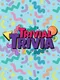 Trivial Trivia