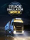 Truck Simulator: World