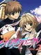 Tsubasa Chronicle Vol. 2