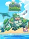 Turtle Daddy