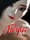 Twyla