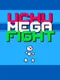 Uchu Mega Fight