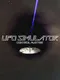 UFO Simulator Control Master