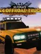 Ultimate 4x4 Offroad Trucks: Car Racing Driving Simulator 2022